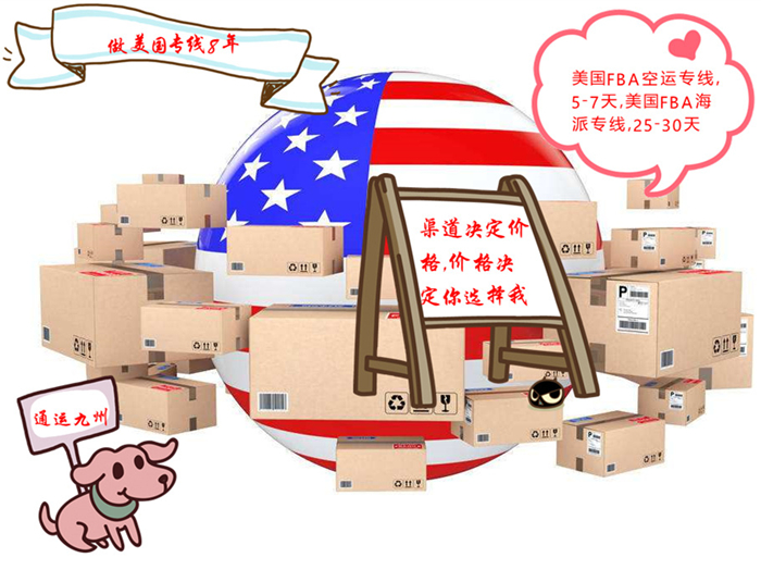 江蘇省物流園在哪里,物流園詳細地址在哪里