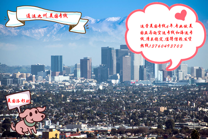 美國中大西洋地區有哪幾個州？美國中大西洋地區主要城市有哪些？