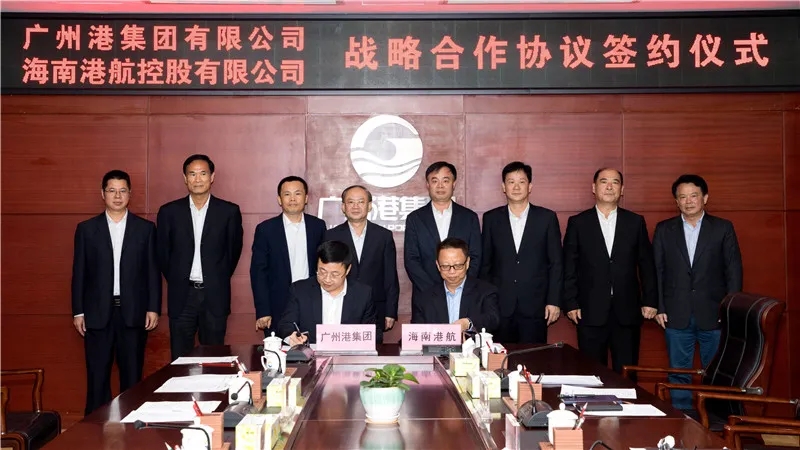 前沿資訊,兩港兩航將打造物流供應鏈新通道